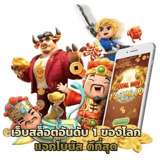 jumping balloon video 